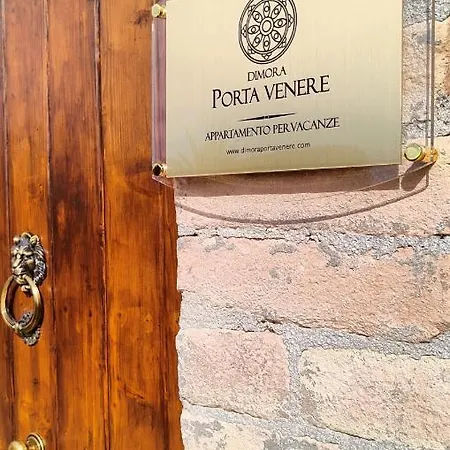Dimora Porta Venere * Spello